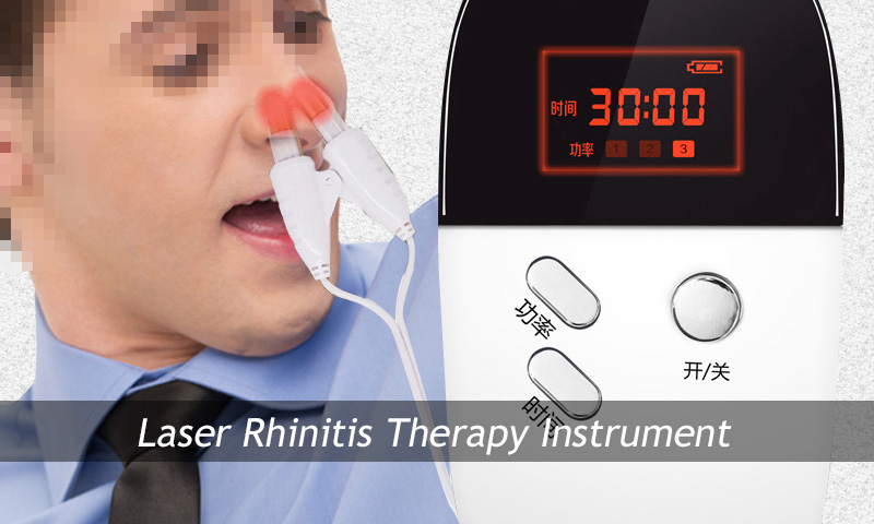 Laser Rhinitis Therapeutic Instrument