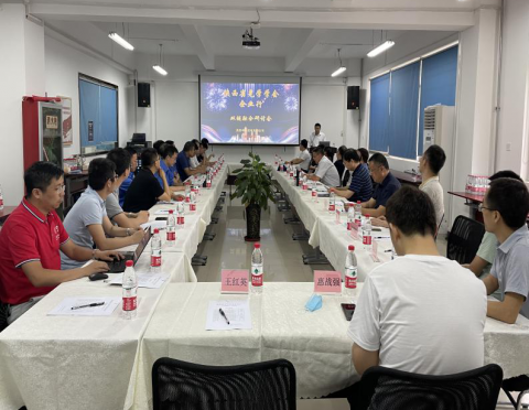 <b>Enterprise Trip of Shaanxi Optical Society -- Seminar on ＂Dual Chain Integration＂ Was Successfull</b>