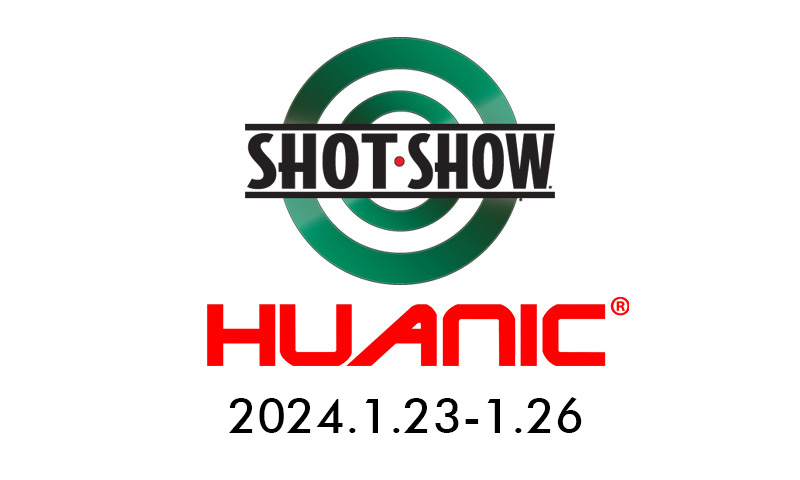 <b>参展预告：2024年美国SHOTSHOW展览会</b>